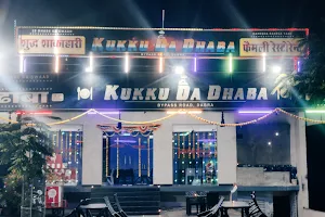 Kukku dhaba and restaurant image