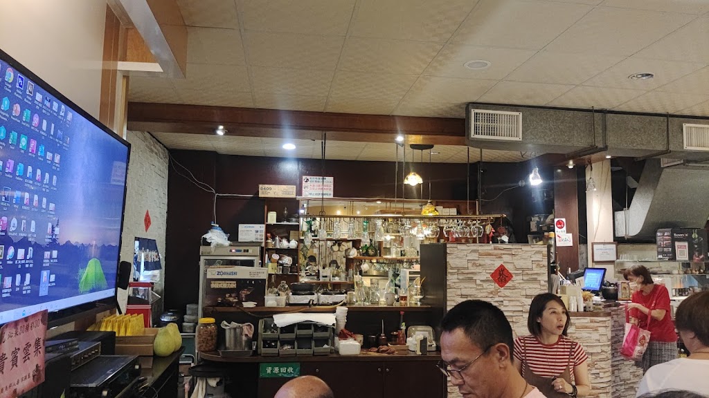 沁采生活美食館 的照片