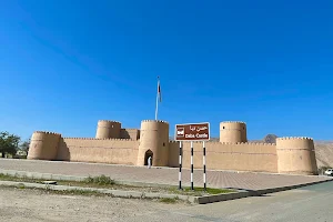 Daba Castle image
