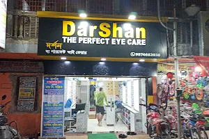 DarShan The Perfect Eye Care image