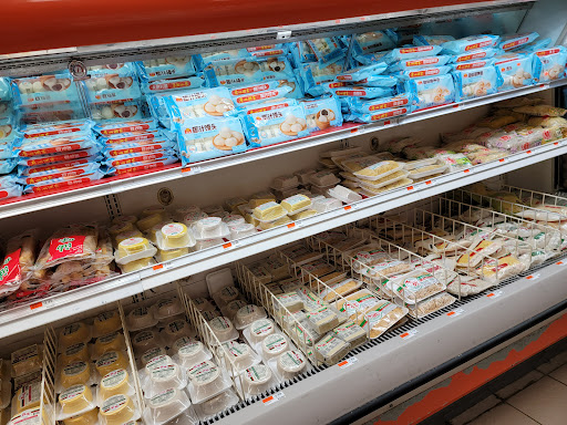 Grocery Store «Sea Land Seafood & Meat Market», reviews and photos, 2502 86th St, Brooklyn, NY 11214, USA