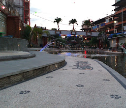 Kumbasari Park photo