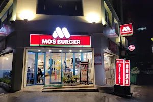 MOS BURGER Taichung Gongyi Shop image