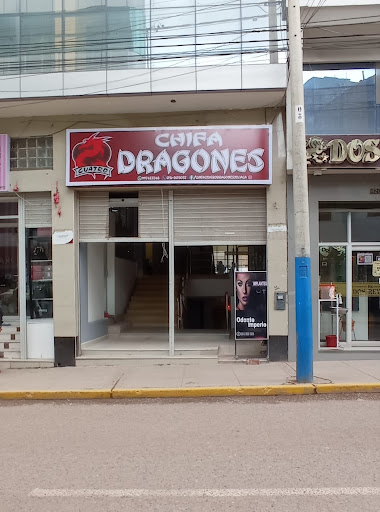 Restaurante Chifa Cuatro Dragones Juliaca