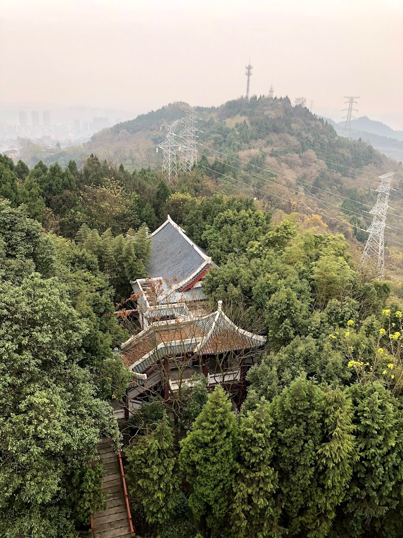 Nanchong, Çin