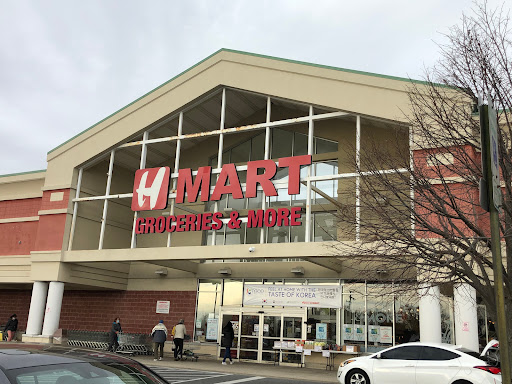Grocery Store «H Mart», reviews and photos, 3301 N Ridge Rd, Ellicott City, MD 21043, USA