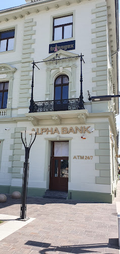 ALPHA BANK - <nil>