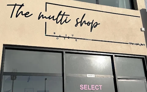 The Multi Shop Boutique image