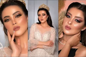 Lujain Saad Al Deen Beauty Center (الزرقاء الجديدة)‏ image