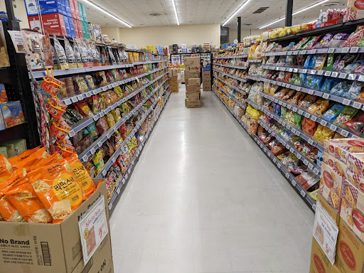 Korean Grocery Store «Zion Market», reviews and photos, 2340 Pleasant Hill Rd, Duluth, GA 30096, USA