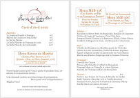 Photos du propriétaire du Restaurant français La Maison Des Beaujolais à Belleville-en-Beaujolais - n°11