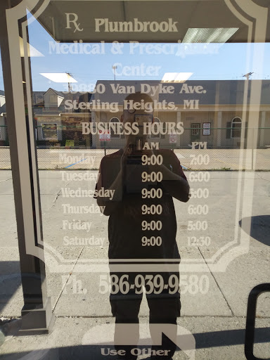 Plumbrook Prescription Center, 39880 Van Dyke, Sterling Heights, MI 48313, USA, 