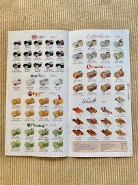 Menu / carte de Kyoto Sushi à Saint-Mandé