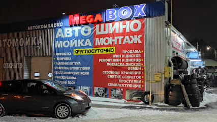 Шиномонтаж, автомийка | Автокомплекс Mega BOX