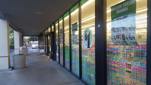 Dollar Store «Dollar Tree», reviews and photos, 8696 Elk Grove Blvd #11, Elk Grove, CA 95624, USA