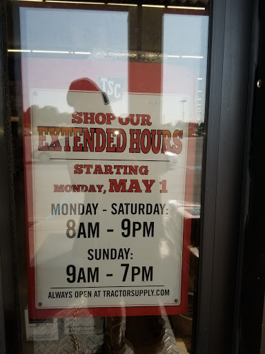 Home Improvement Store «Tractor Supply Co.», reviews and photos, 1935 Old Hwy 135, Corydon, IN 47112, USA