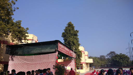 केन्द्रीय विद्यालय रंगपुरी