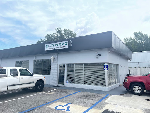 Auto Insurance Agency «Quality Insurance of Tallahassee. Inc.», reviews and photos