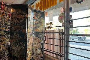 Ming's Restaurant image