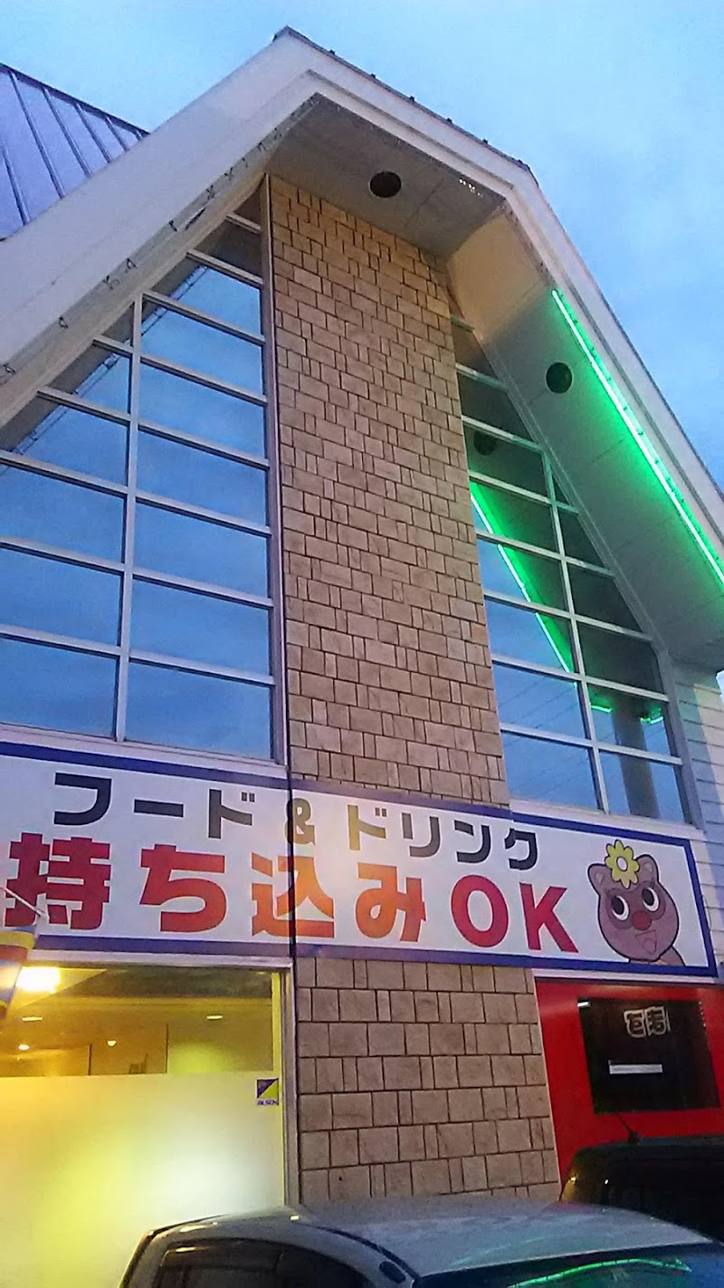 カラオケレストラン グー 山形南館店 山形県山形市南館 カラオケ グルコミ