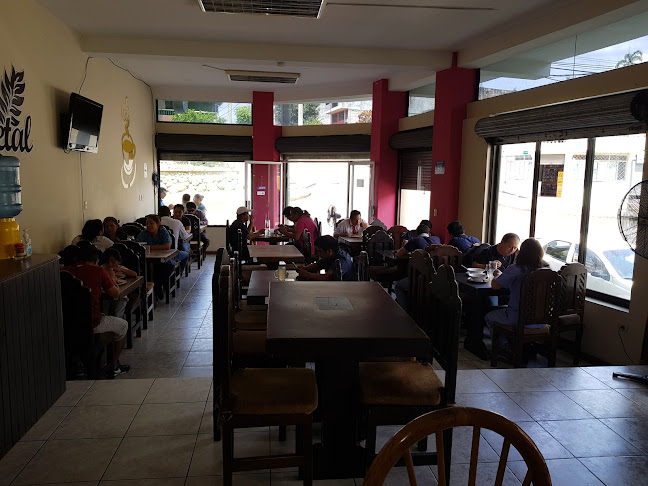 El Cafetal Restaurant