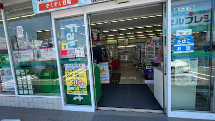 ファミリーマート 三島梅名北店