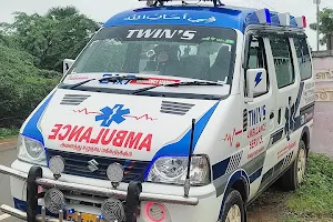 Twins ambulance Nanbargal Sangam image