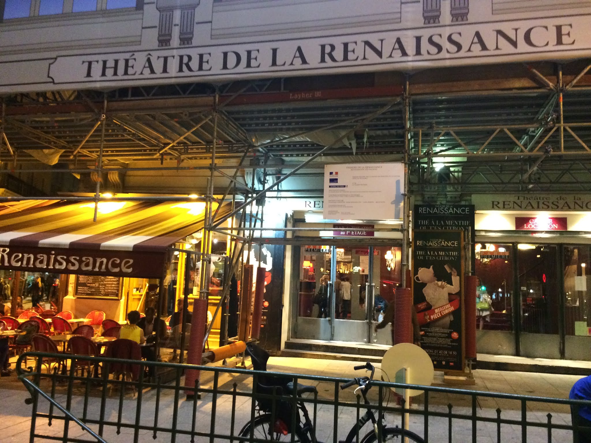 Photo n° 2 de l'avis de Olivier.o fait le 31/07/2018 à 20:05