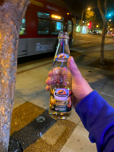 Grocery Store «Odessa Grocery», reviews and photos, 7781 California Route 2, West Hollywood, CA 90046, USA