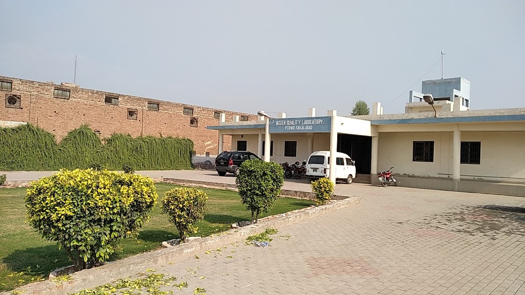 PCRWR Lab, Faisalabad