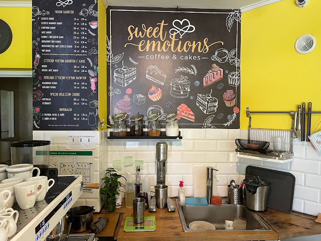 Opinii despre Суийт имоушънс - кафене и сладкарница în София - Пекарна