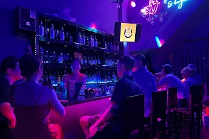 Mirai Bar ( 未来) image