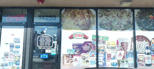 Grocery Store «Pyramid Supermarket», reviews and photos, 14259 Wolf Rd, Orland Park, IL 60467, USA