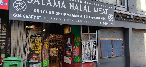 Butcher Shop «Salama Halal Meat», reviews and photos, 604 Geary St, San Francisco, CA 94102, USA