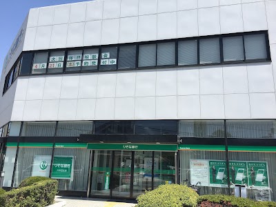 りそな銀行 久米田支店