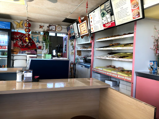 Donut Shop «Bradenton Donut Shop», reviews and photos, 4616 14th St W, Bradenton, FL 34207, USA