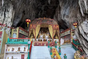 Dong Hua Cave Temple 东华洞 image