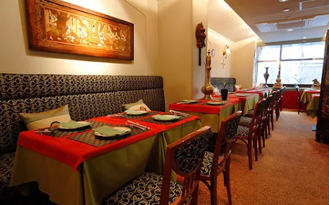 Kerala Indian Restaurant image