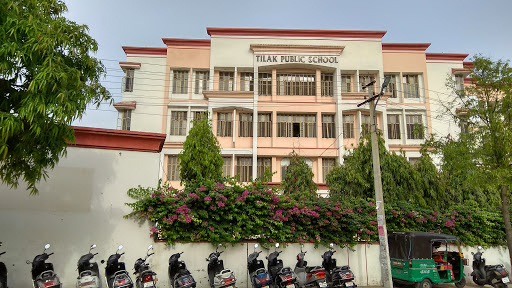 Tilak Teacher Training College