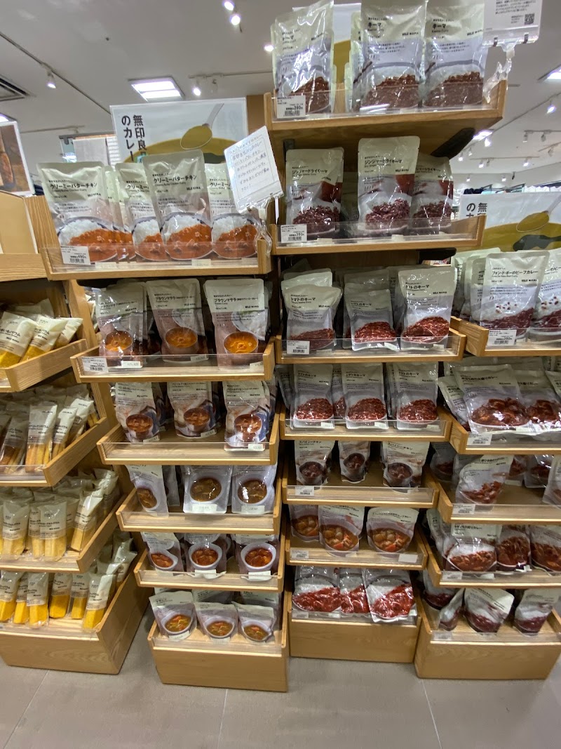 無印良品 イオンモール大和郡山 奈良県 雑貨店 衣料品 グルコミ