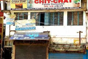 Chit - Chat Restaurant image