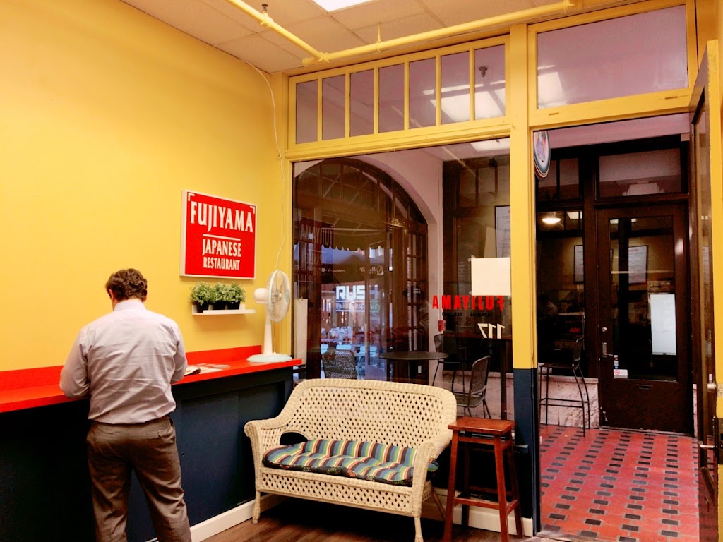 Fujiyama Restaurant Charlotte 28202