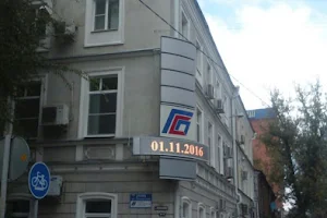 Dental Clinic in Rostov-on-Don image