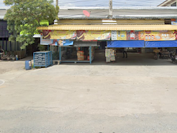 ร้านกิ่ง