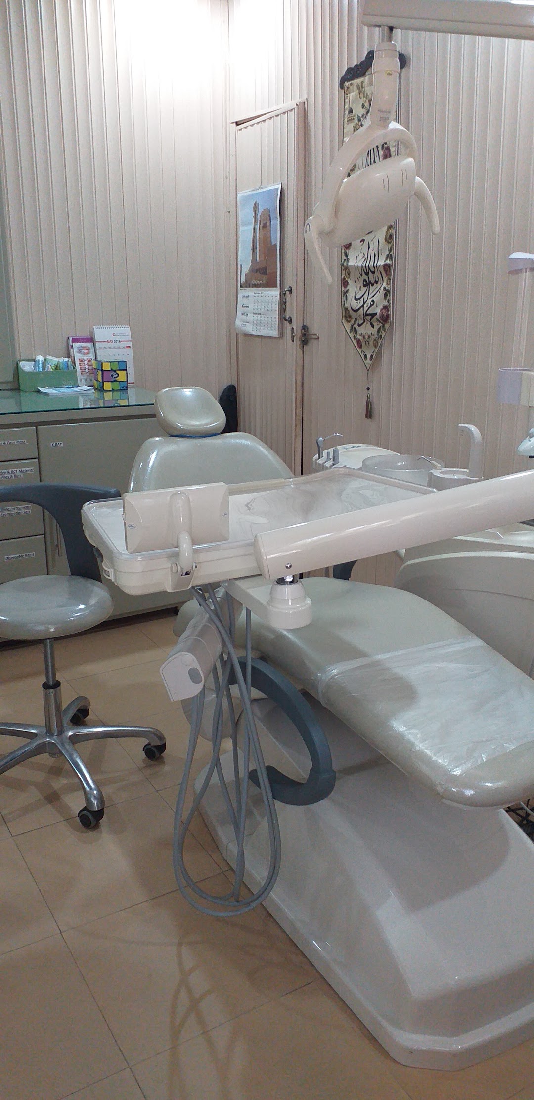 Aziz Dental & Medical Clinic