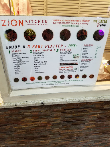 West African Restaurant «Zion Kitchen», reviews and photos, 1805 Montana Ave NE B, Washington, DC 20002, USA
