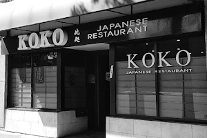 Koko Japanese Restaurant image