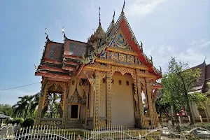 Wat Saga Ngam image