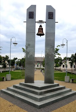 May Square