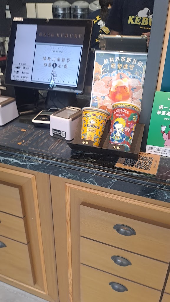 可不可熟成紅茶- 大園菓林 的照片